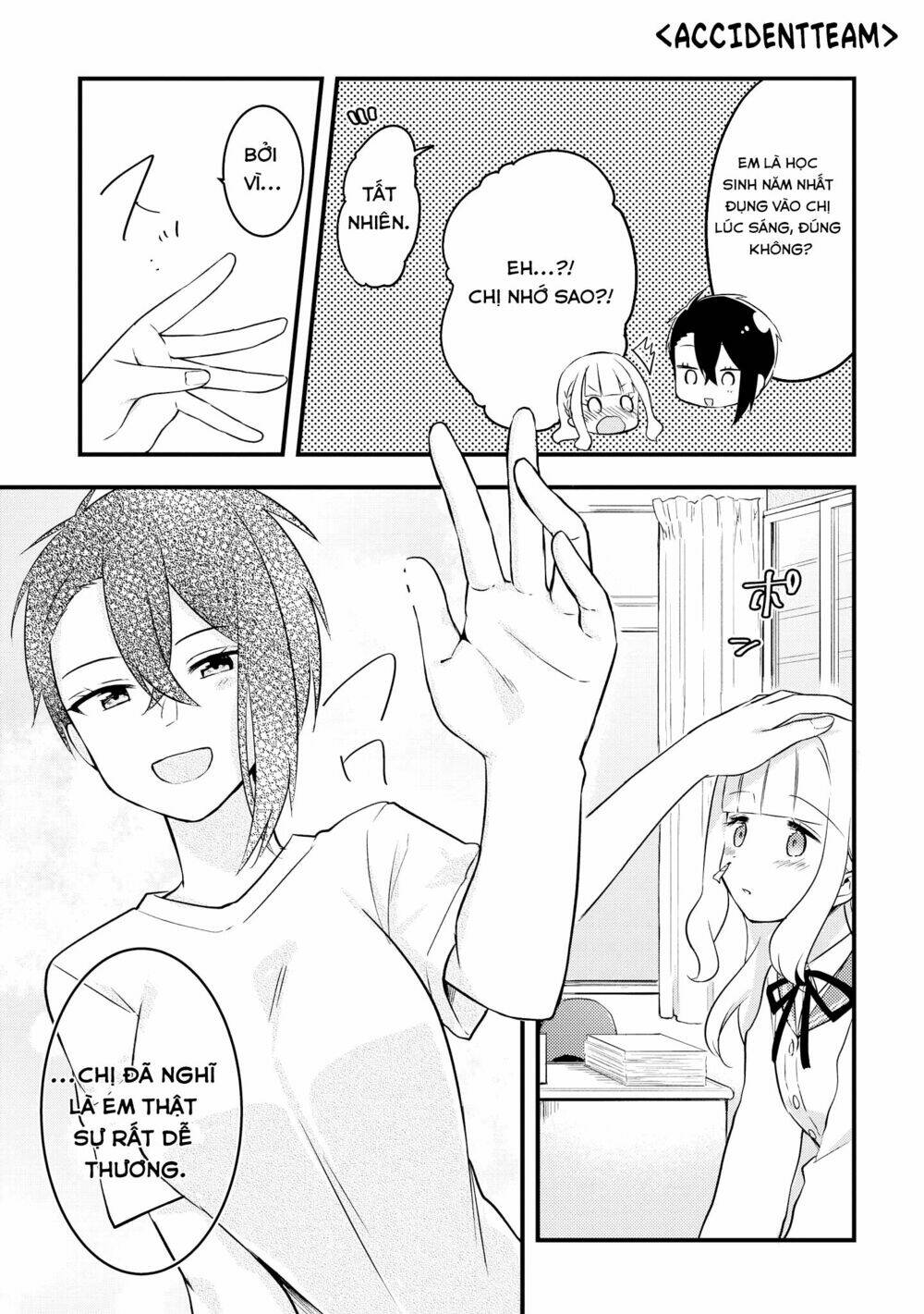 Ikemen Sugidesu Shiki-Senpai!: Chapter 1