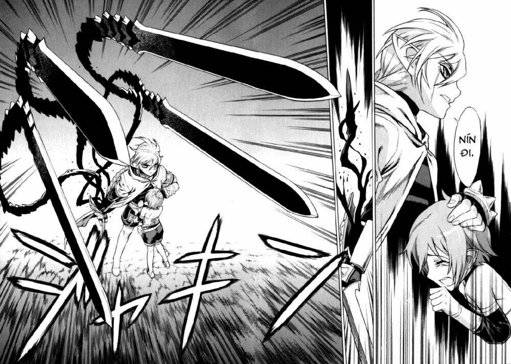 Ubel Blatt: Chapter 24