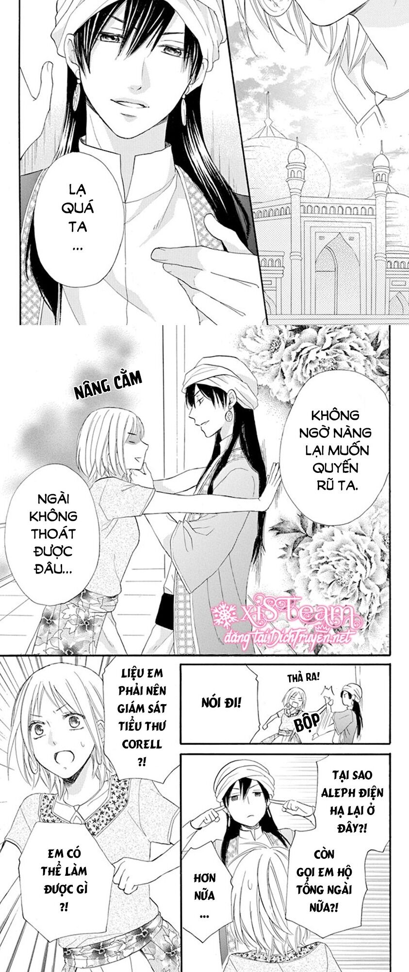 Sabaku no Harem: Chapter 33