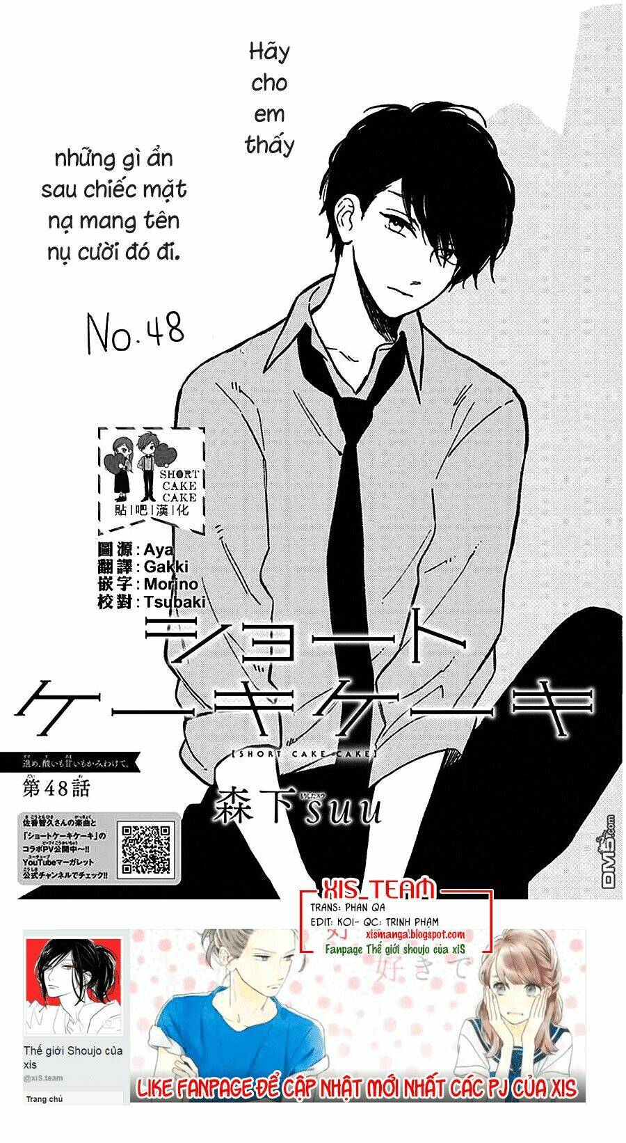 Cảm Xúc Ngọt Ngào: Chapter 48