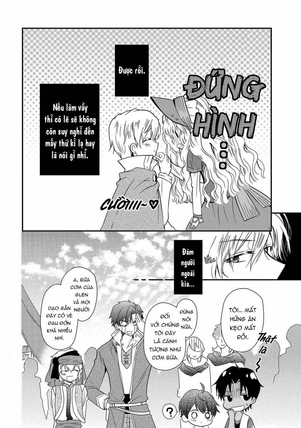 Nàng Công Chúa Của Sách: Chapter 13
