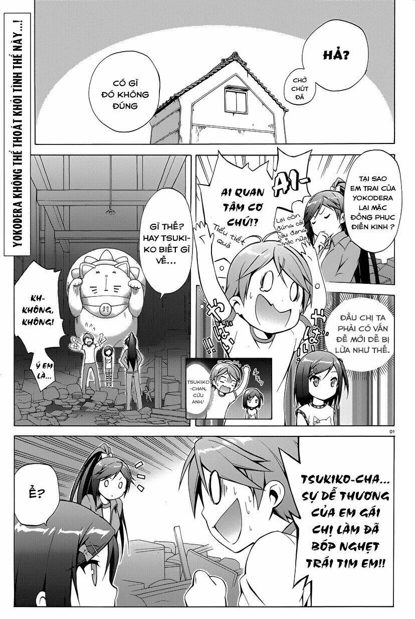 Hentai Ouji To Warawanai Neko: Chapter 21