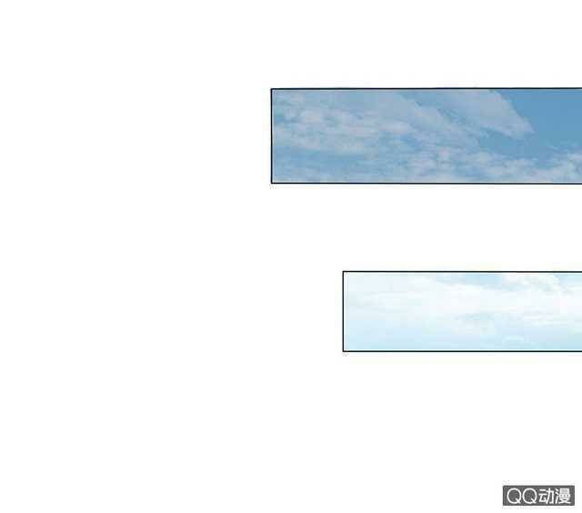 Băng Sơn Học Trưởng Không Được Chọc: Chapter 40.1