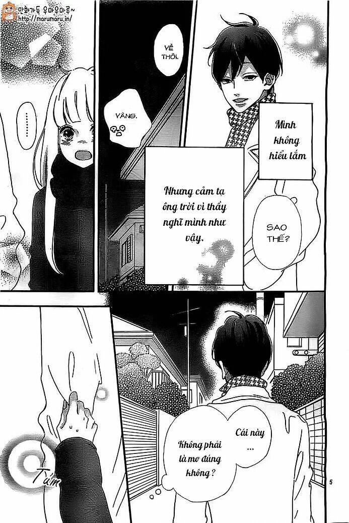 Sensei Kunshu: Chapter 12