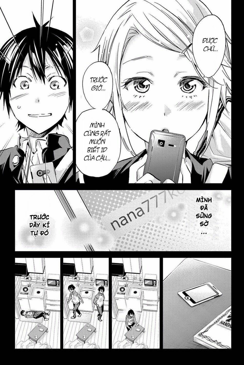 Real Account Ii: Chapter 85