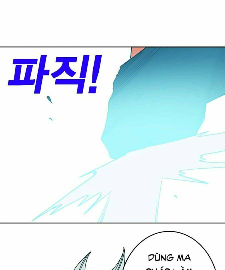 Hard Core Leveling Warrior Ss2: Chapter 104