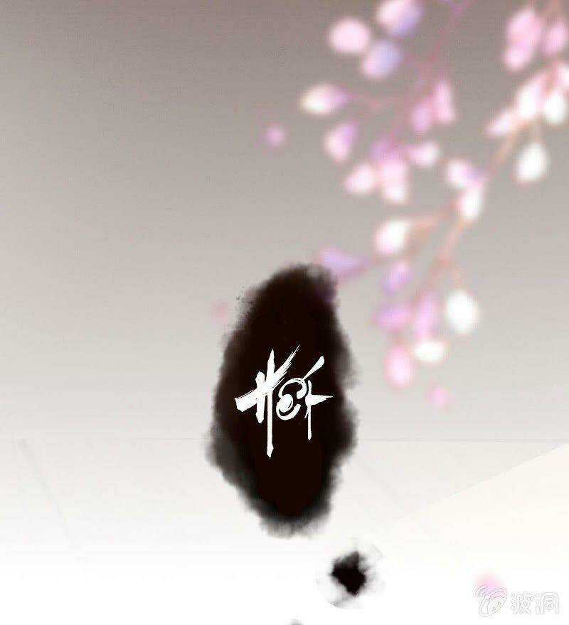 Vương Gia Kiêu Ngạo Quá Khó Cua: Chapter 91