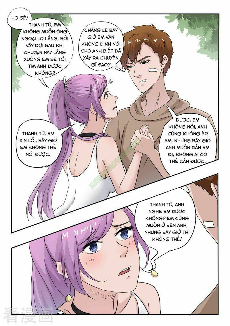 Thấu Thị Chi Nhãn: Chapter 164