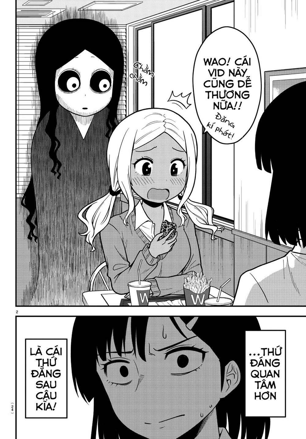Có Một Con Ma Sau Nàng Gal: Chapter 1
