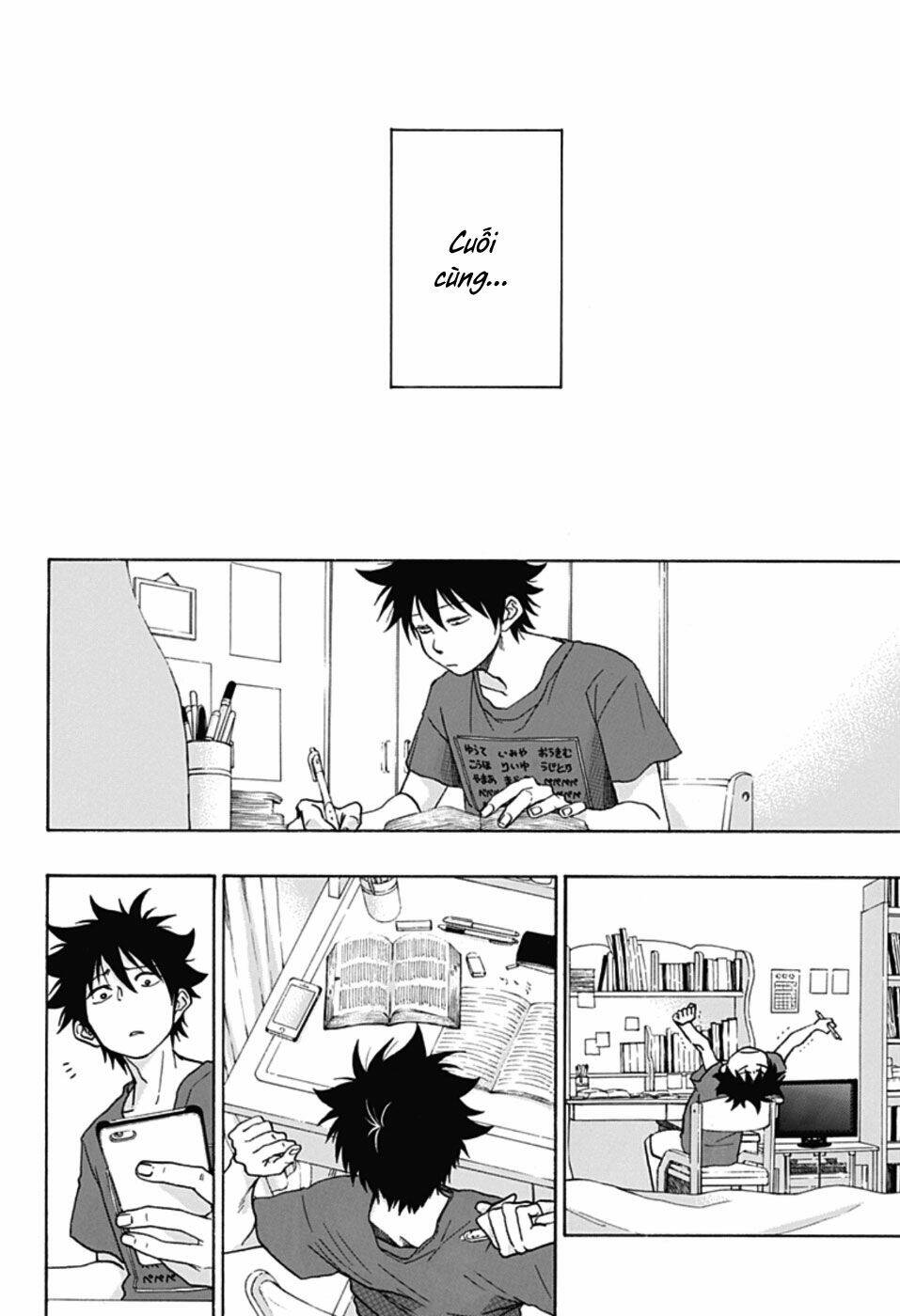 Tình Yêu Thuần Khiết Của Tuổi Trẻ: Chapter 21