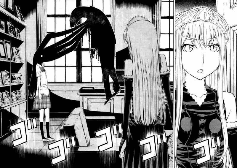 Kaibutsu Oujo: Chapter 50