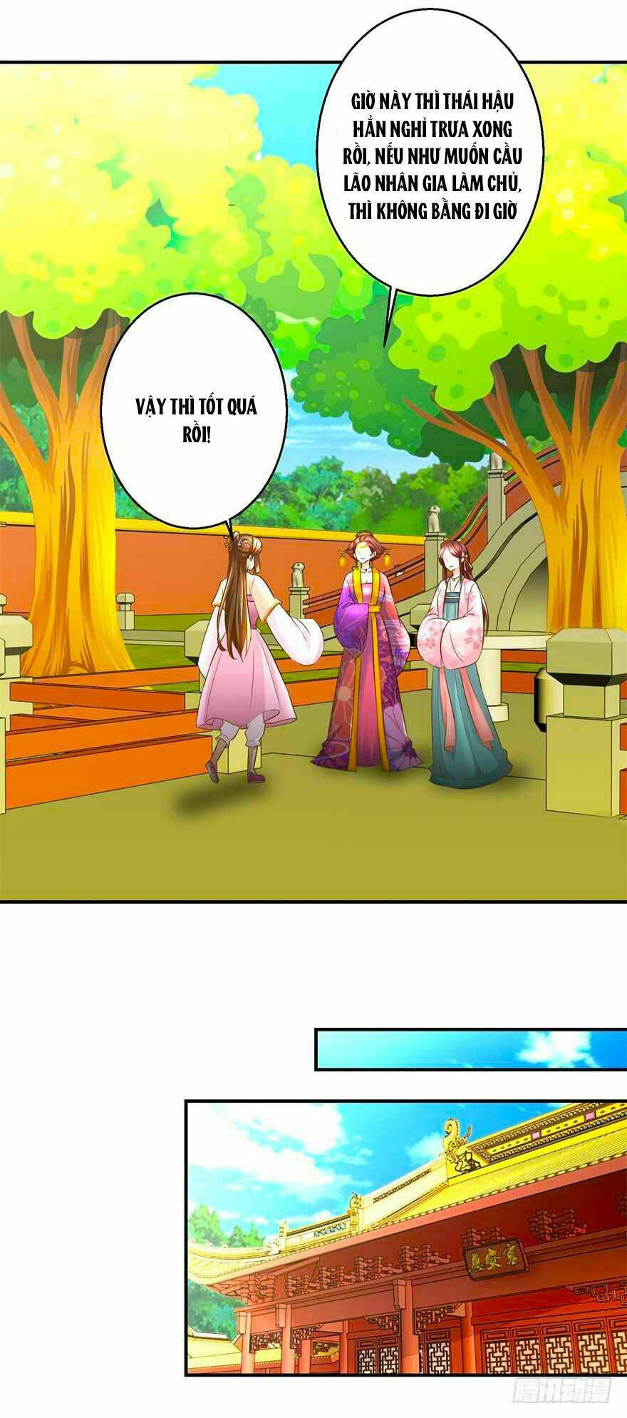 Thuần Phi Ký: Chapter 33