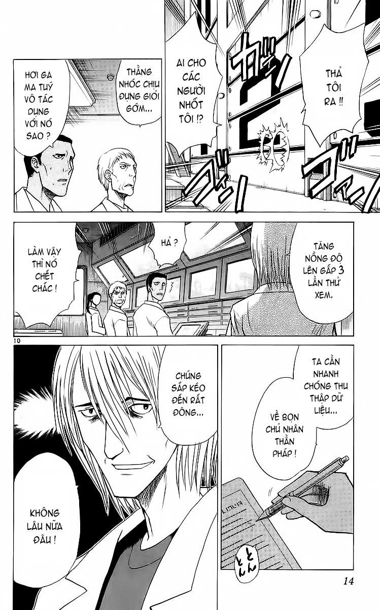 Kowashiya Gamon: Chapter 49