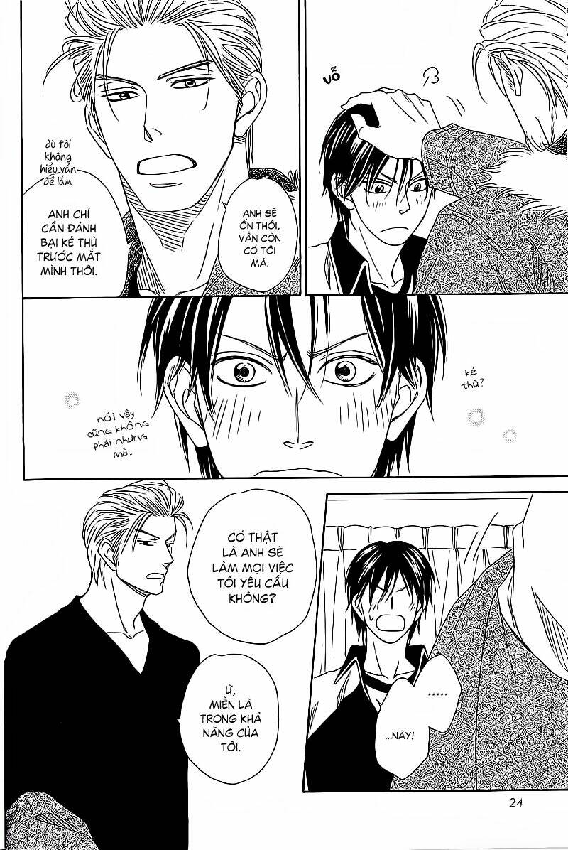 House Backer: Chapter 1