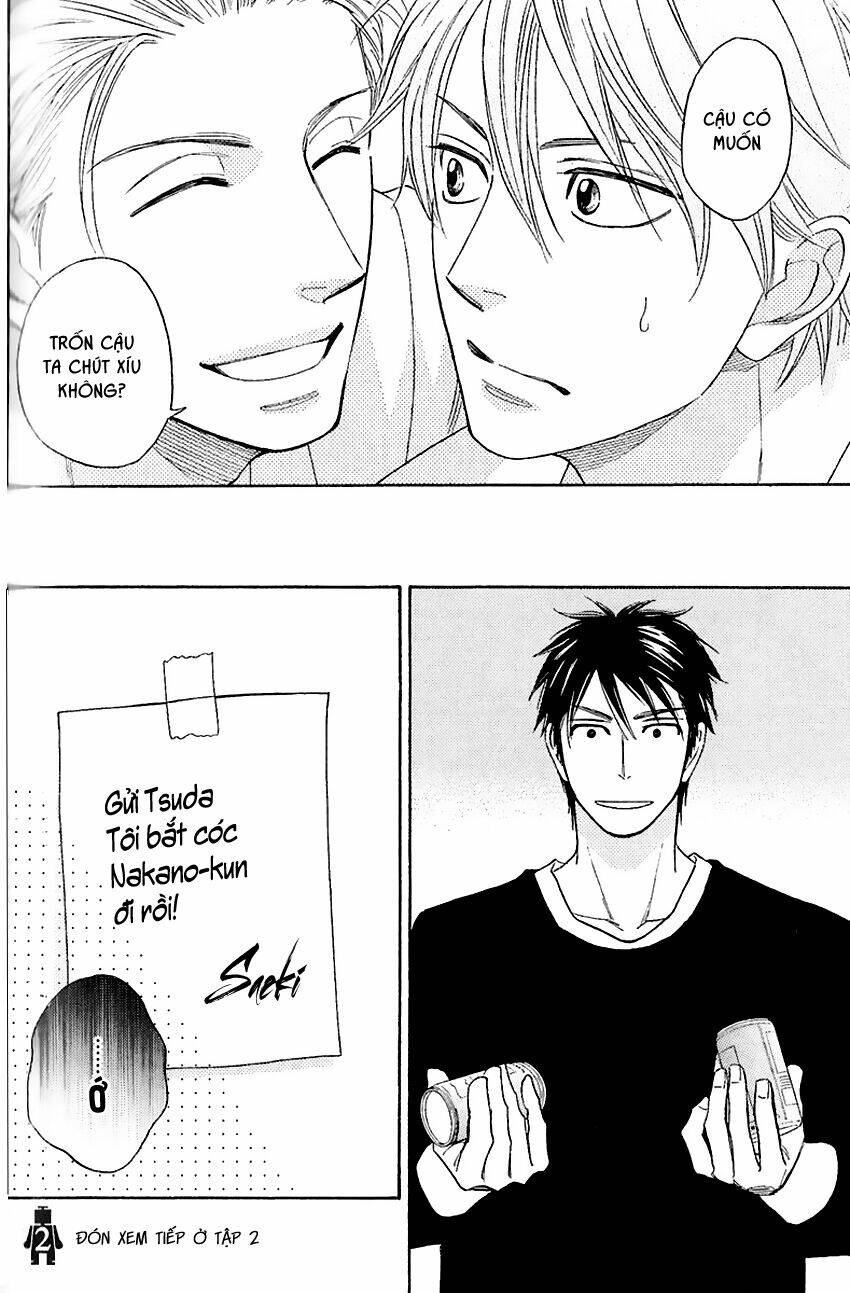 Ikasama Memory: Chapter 4