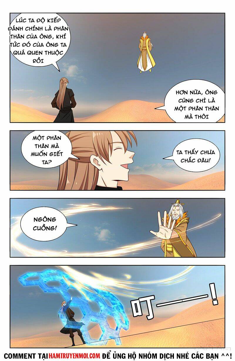 Tối Cường Phản Sáo Lộ Hệ Thống: Chapter 574