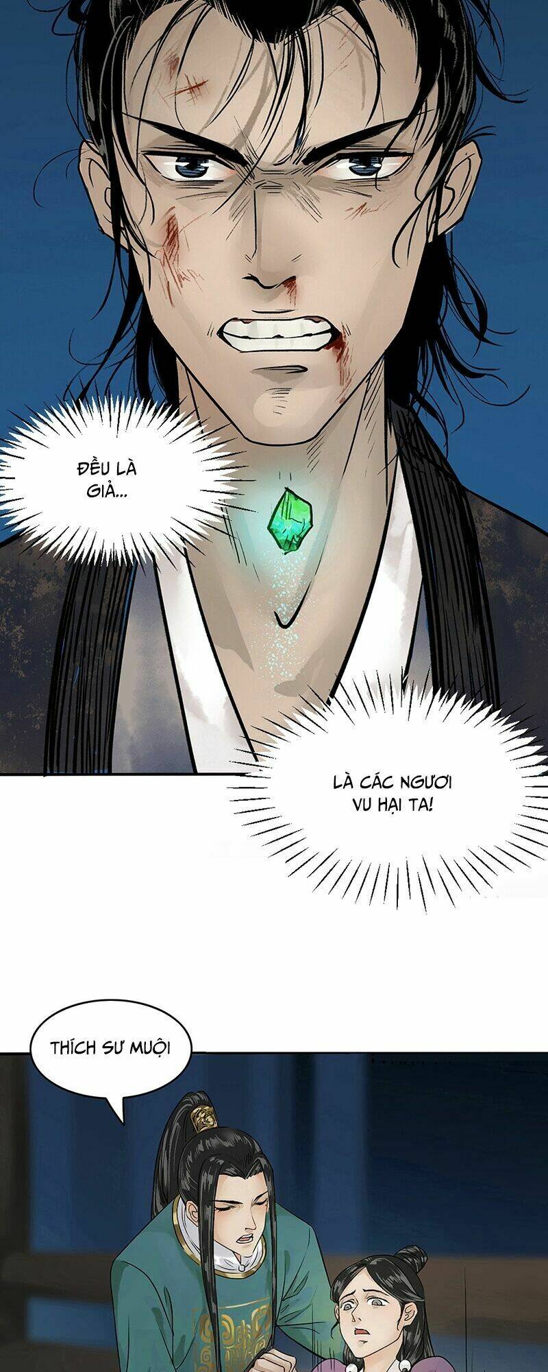 Liên Thành Quyết: Chapter 1