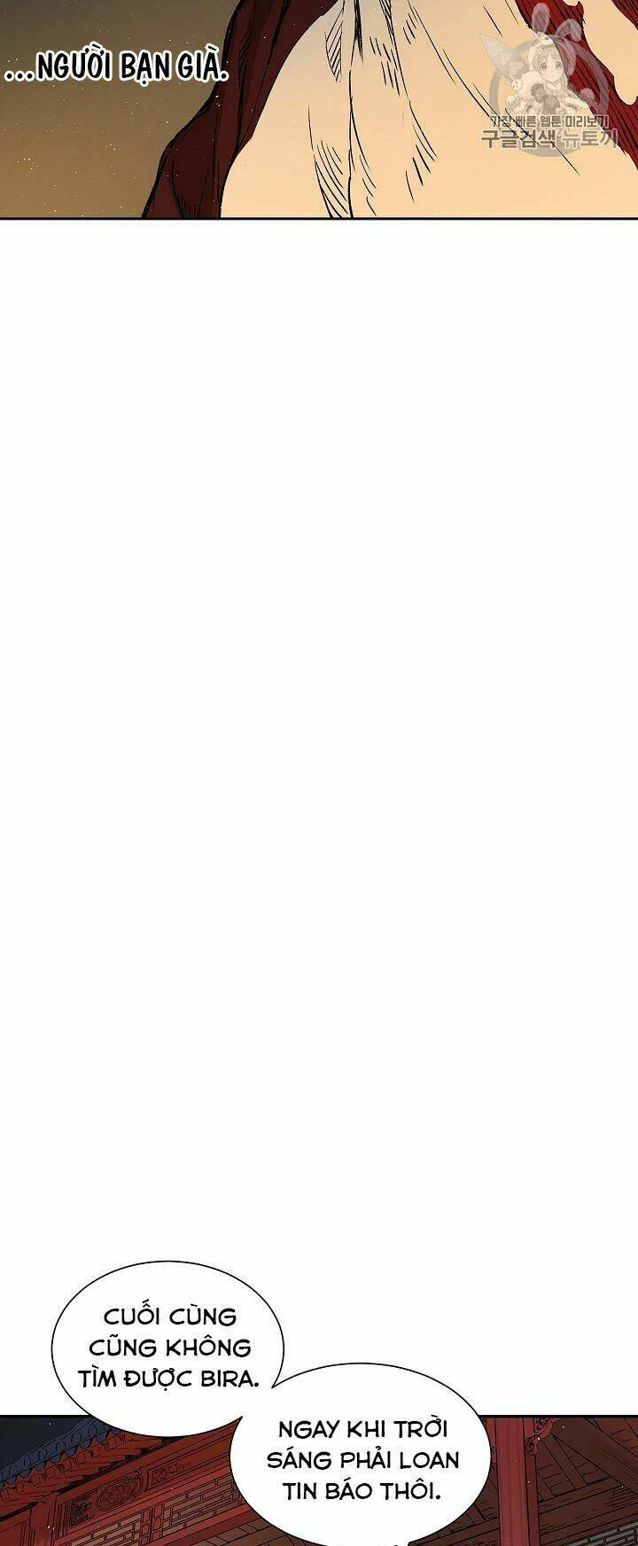 Vô Kiếm Tiểu Tử: Chapter 40