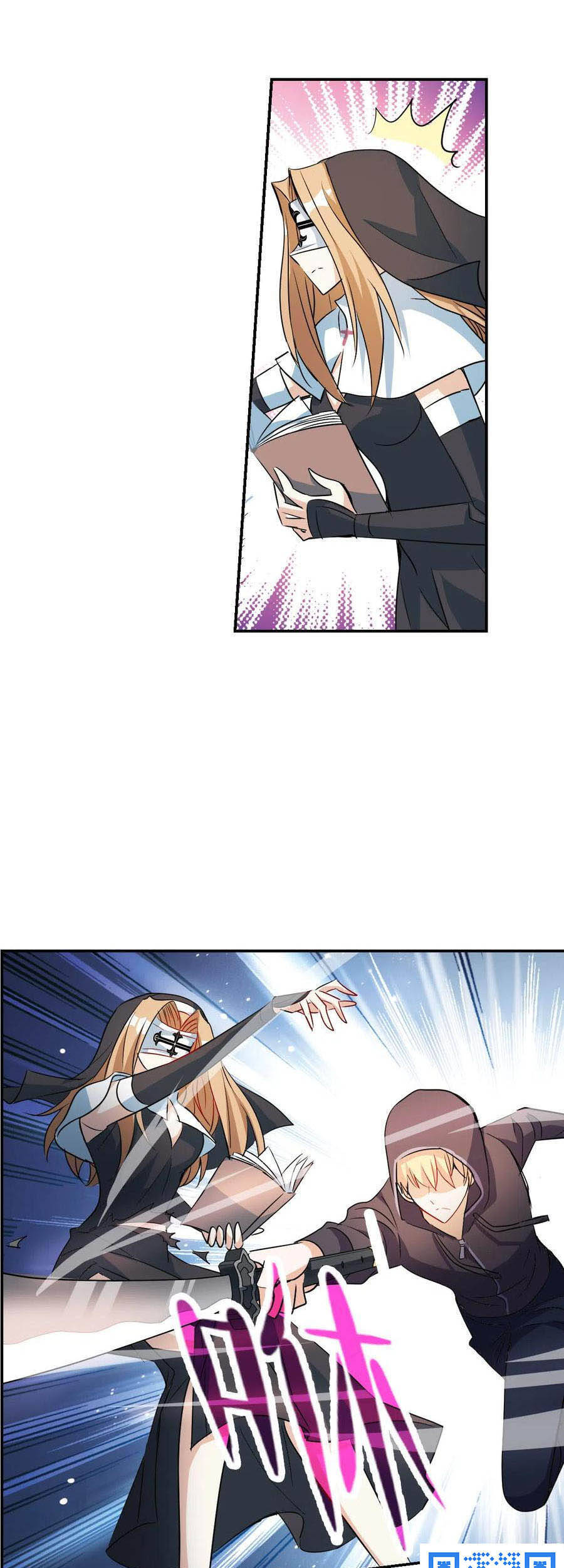 Tô Tịch Kỳ Quái: Chapter 123