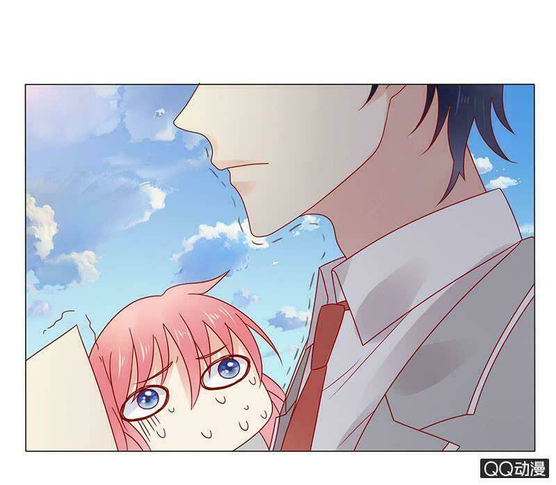 Băng Sơn Học Trưởng Không Được Chọc: Chapter 32.2