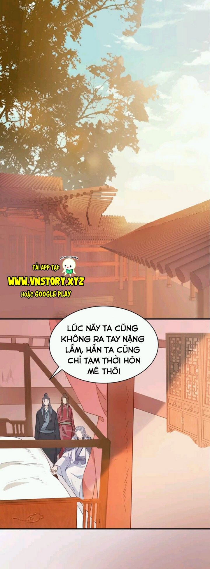 Công Chúa Gả Đến: Chapter 23