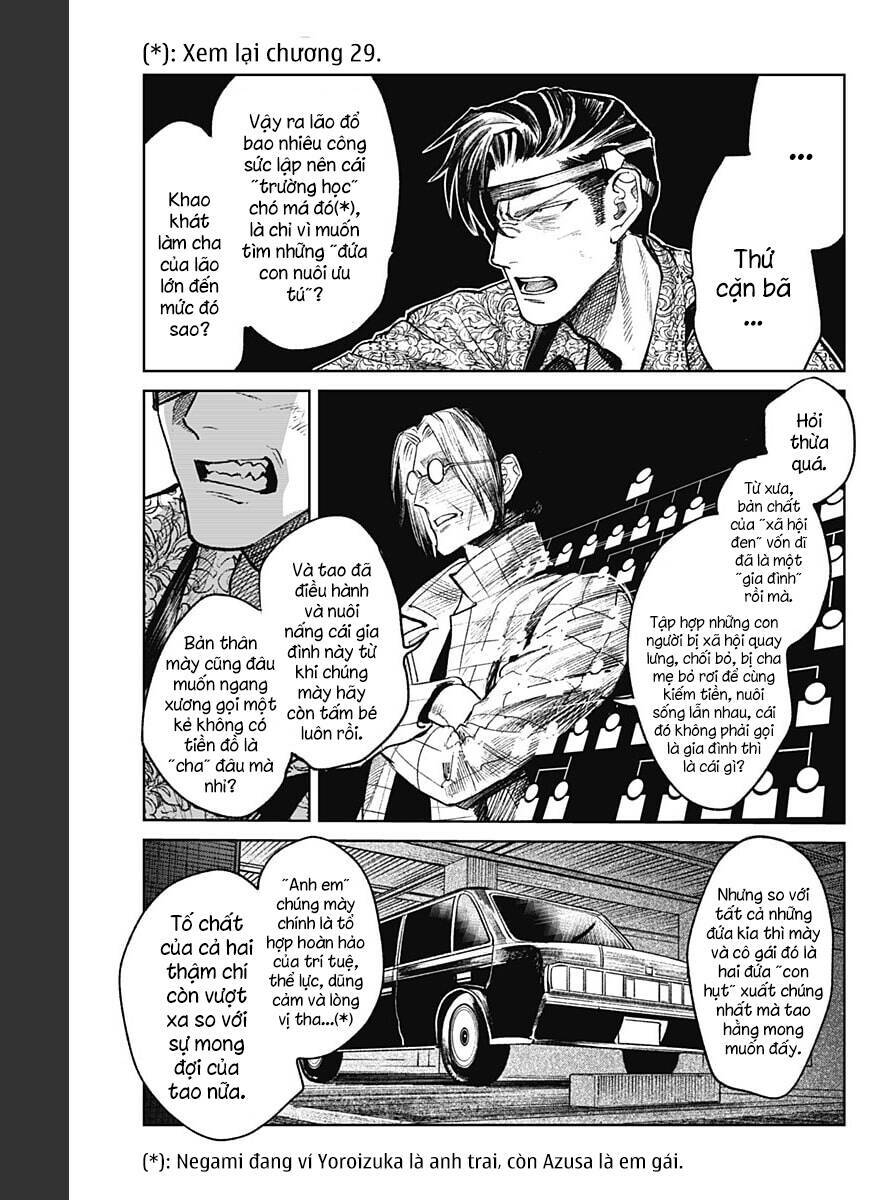 Cô Giáo Mít Ướt: Chapter 31