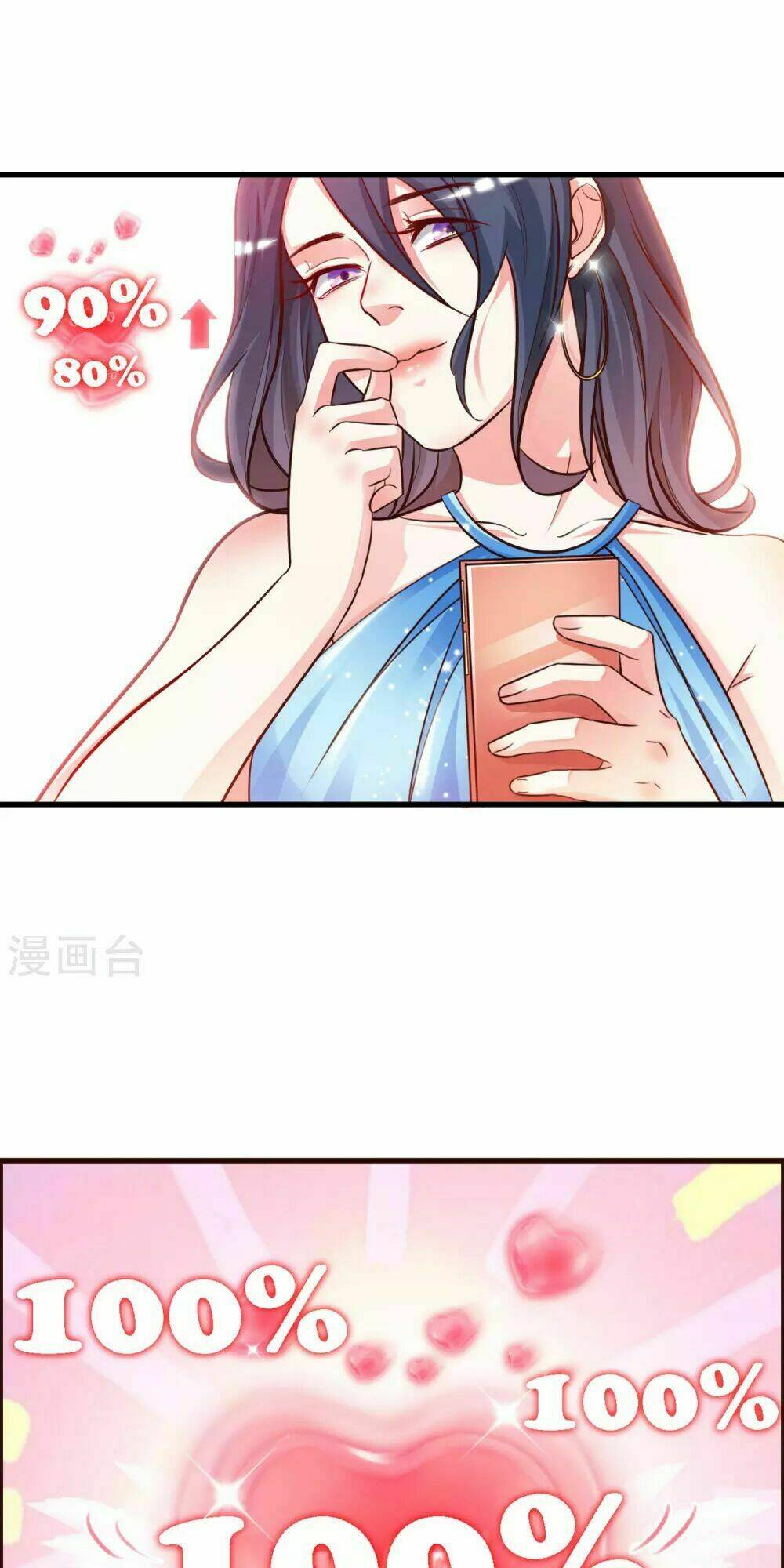 Tối Cường Vận Đào Hoa: Chapter 3