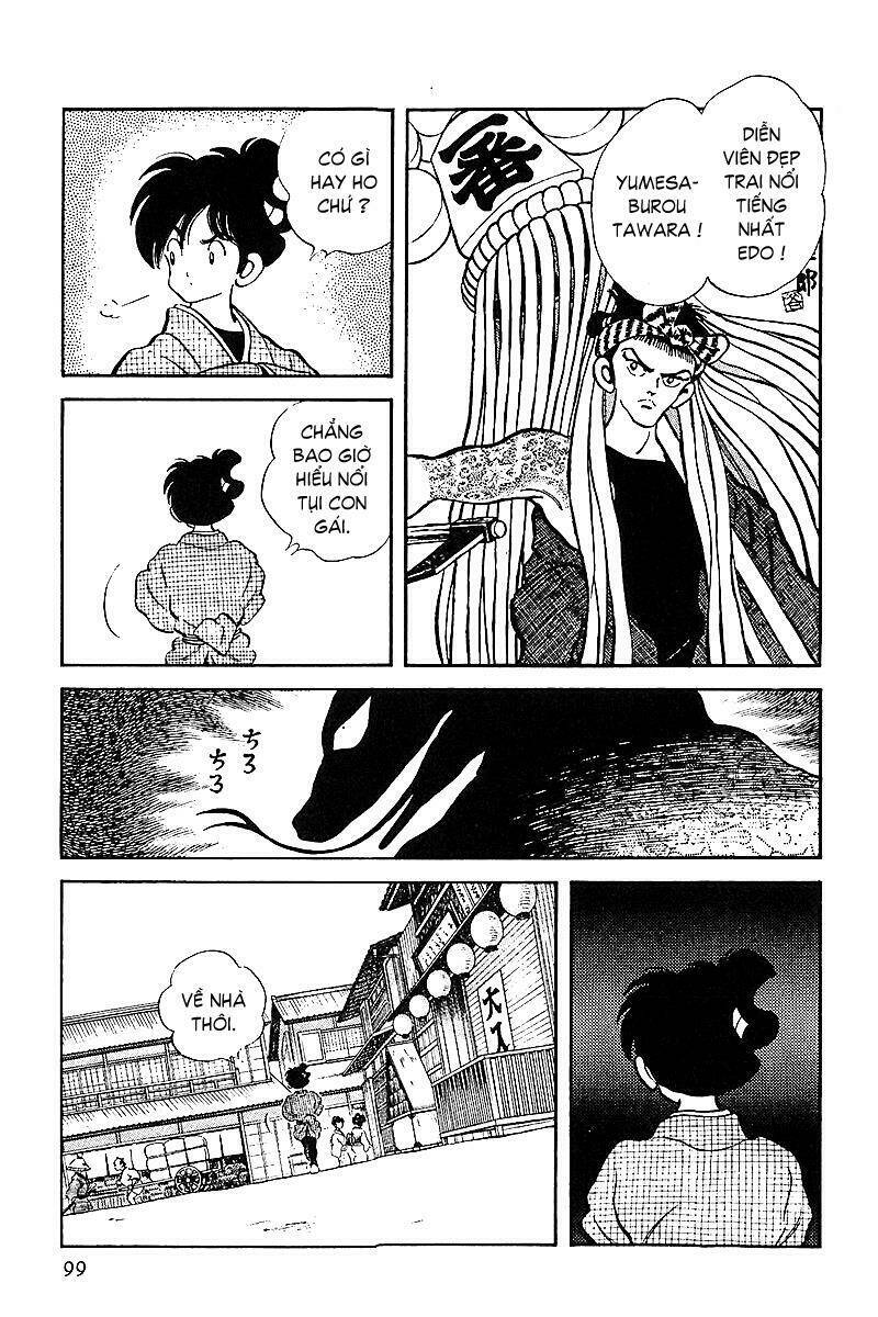 Niji Iro Tougarashi: Chapter 23
