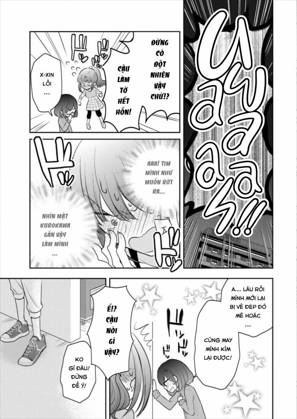 Useless Princesses: Chapter 16