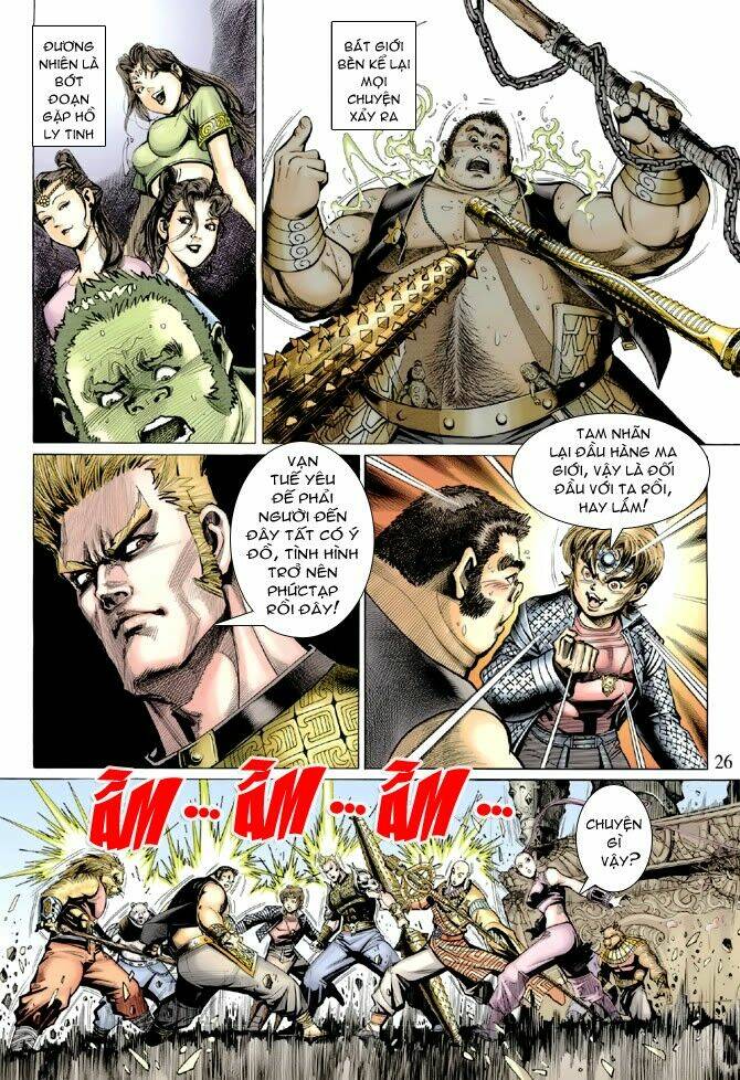 Đại Thánh Vương: Chapter 34