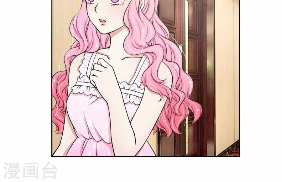 100 Phương Thức Đẩy Ngã Ca Ca: Chapter 7