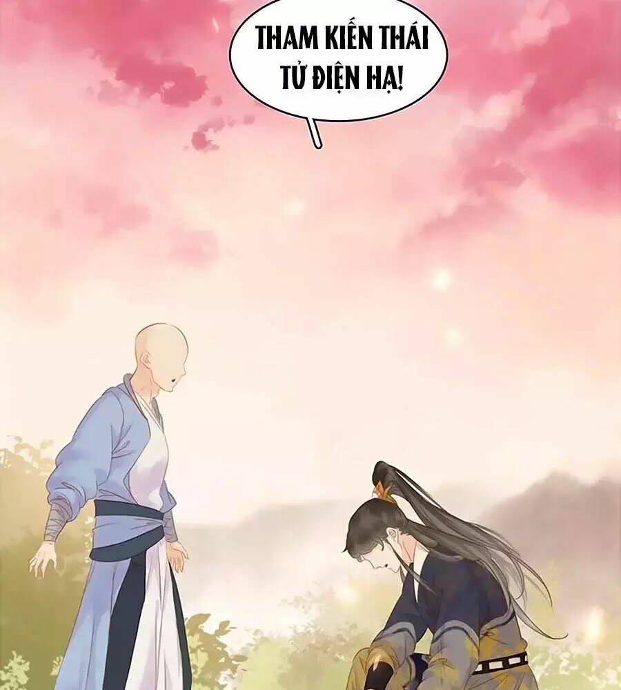 Tiểu Sư Phụ, Tóc Giả Của Ngài Rơi Rồi!: Chapter 19