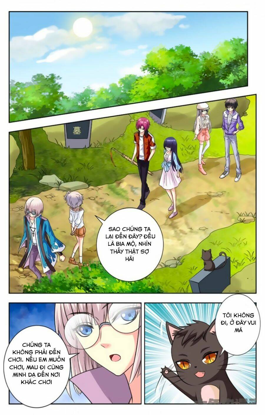 Nam Thần Của Tôi: Chapter 127