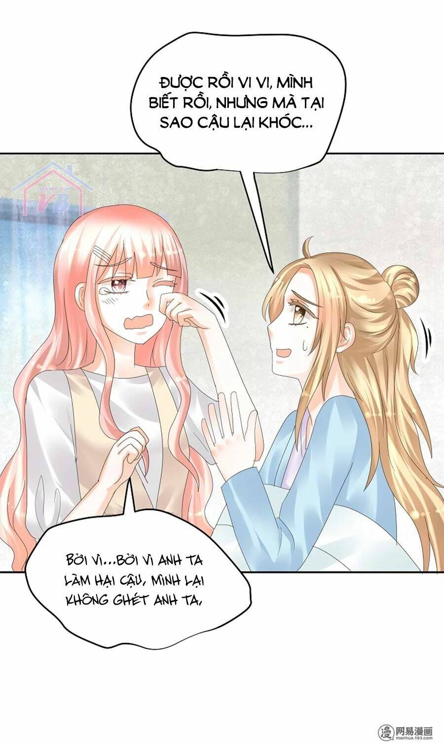 Tiền Thế Kim Sinh Của Chung Tiểu Thư: Chapter 21