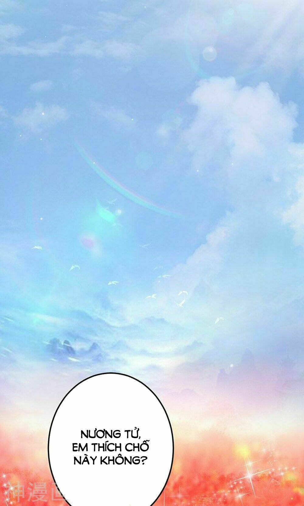 Hung Mãnh Quỷ Phu Bà Thượng Sàng: Chapter 80