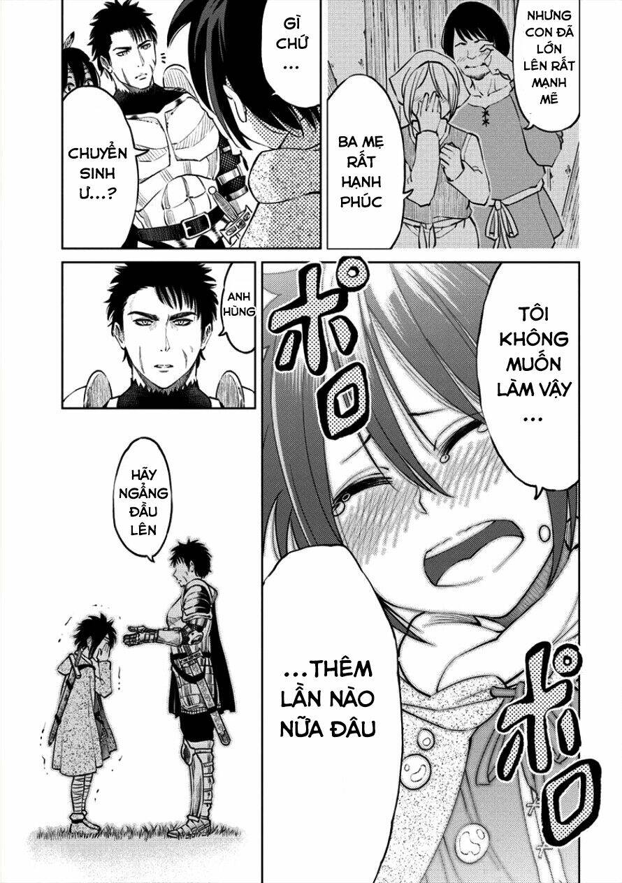 Sekai Ni Hitotsu Dake No R: Chapter 3