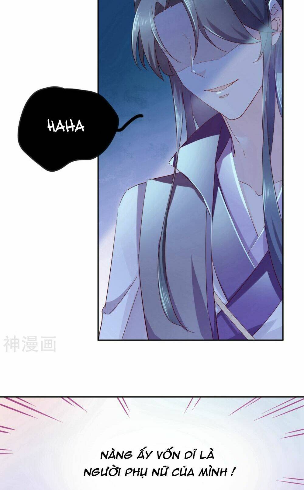 Dòng Máu Ngọt Ngào: Chapter 14