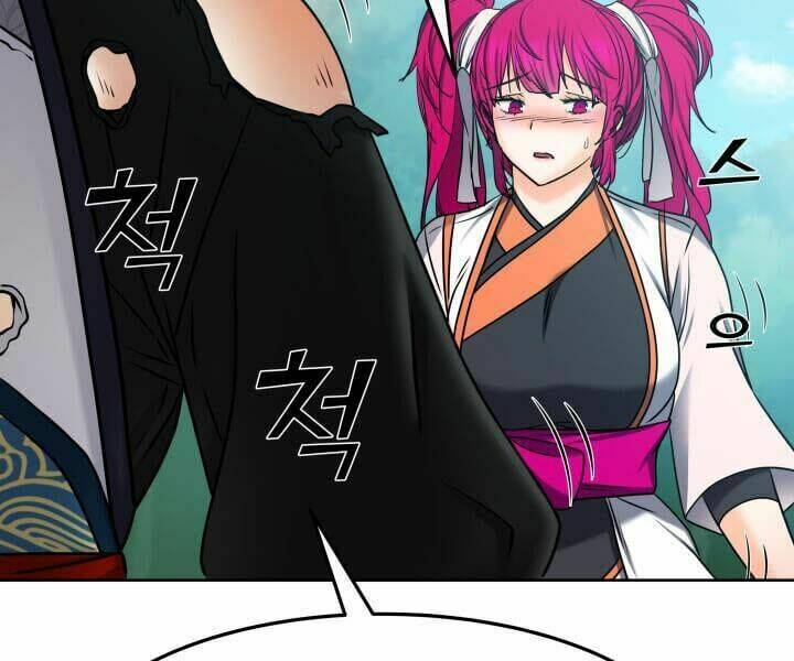 Lôi Thần Chuyển Sinh: Chapter 26