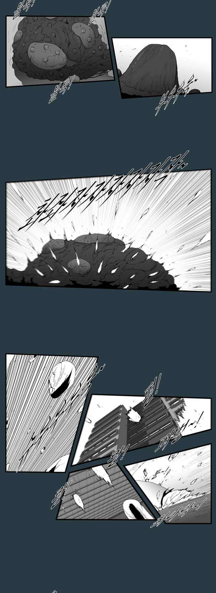 Siêu năng: Chapter 160