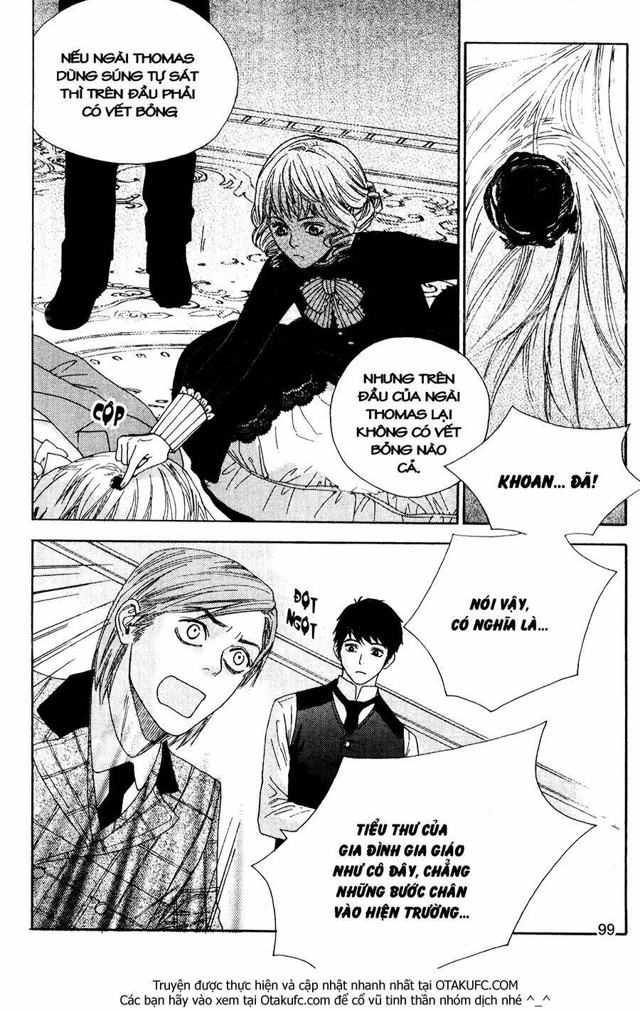 Lady Detective: Chapter 3