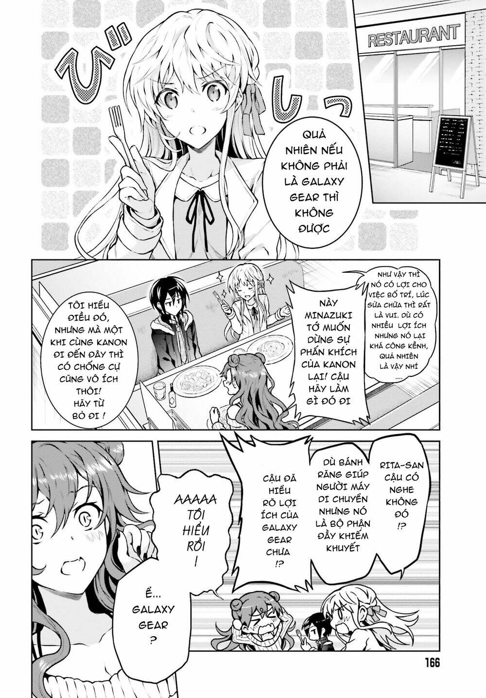 Rebellio Machine: Chapter 6