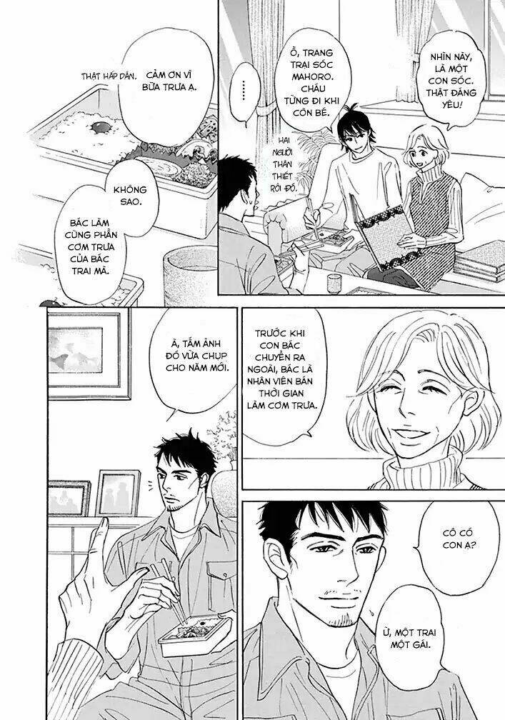 Chàng Giúp Việc Tada: Chapter 19