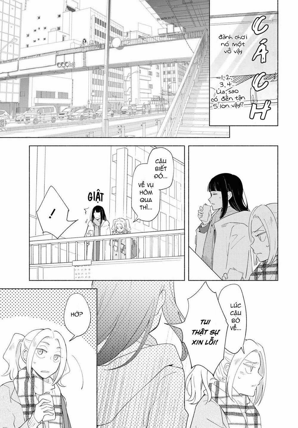 This Love That Won Reach: Chapter 24