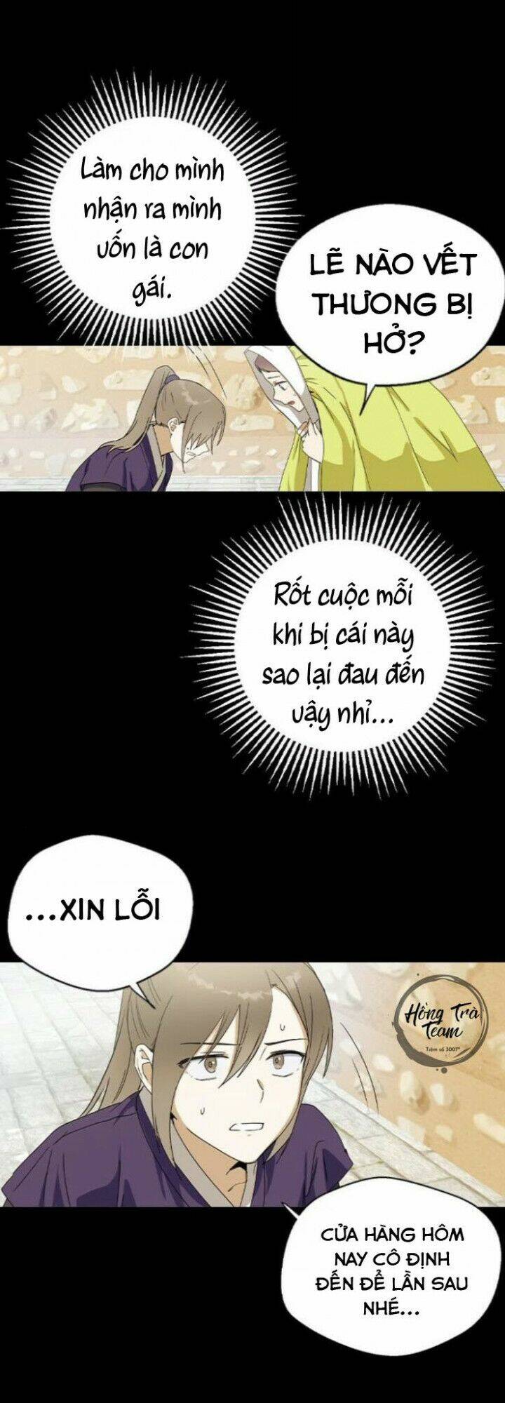 Duyên Nợ Kiếp Trước: Chapter 13