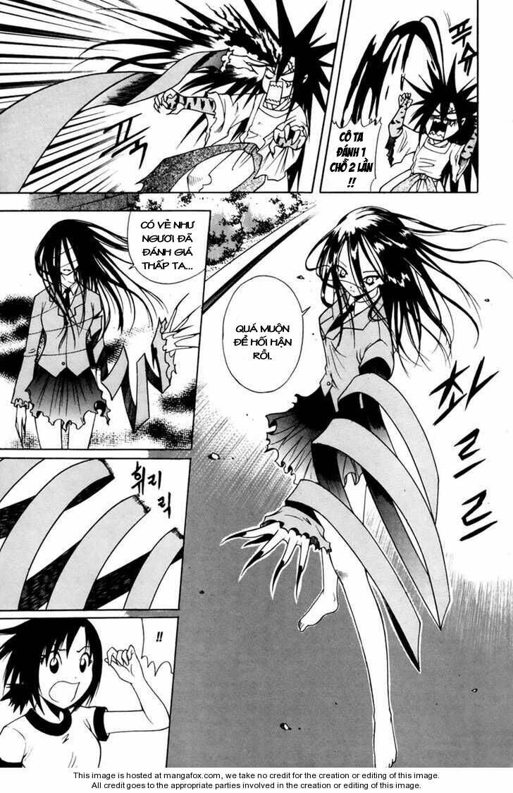 Gwisin Byeolgok: Chapter 4