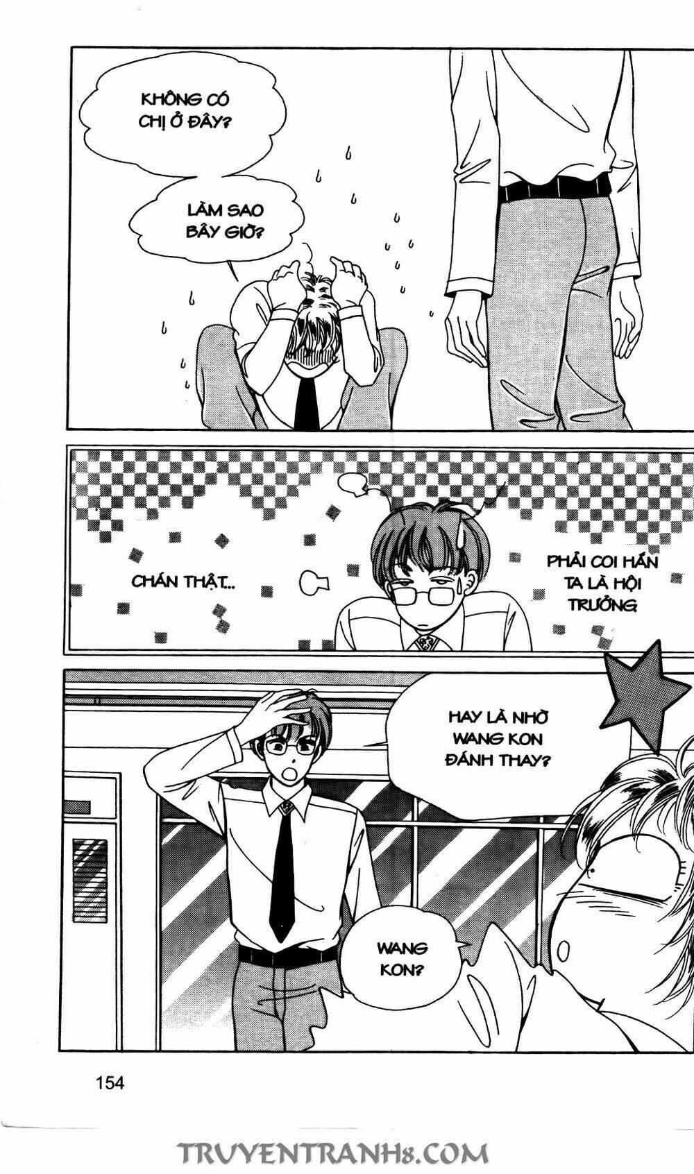 Lọ Lem Kén Rể: Chapter 36