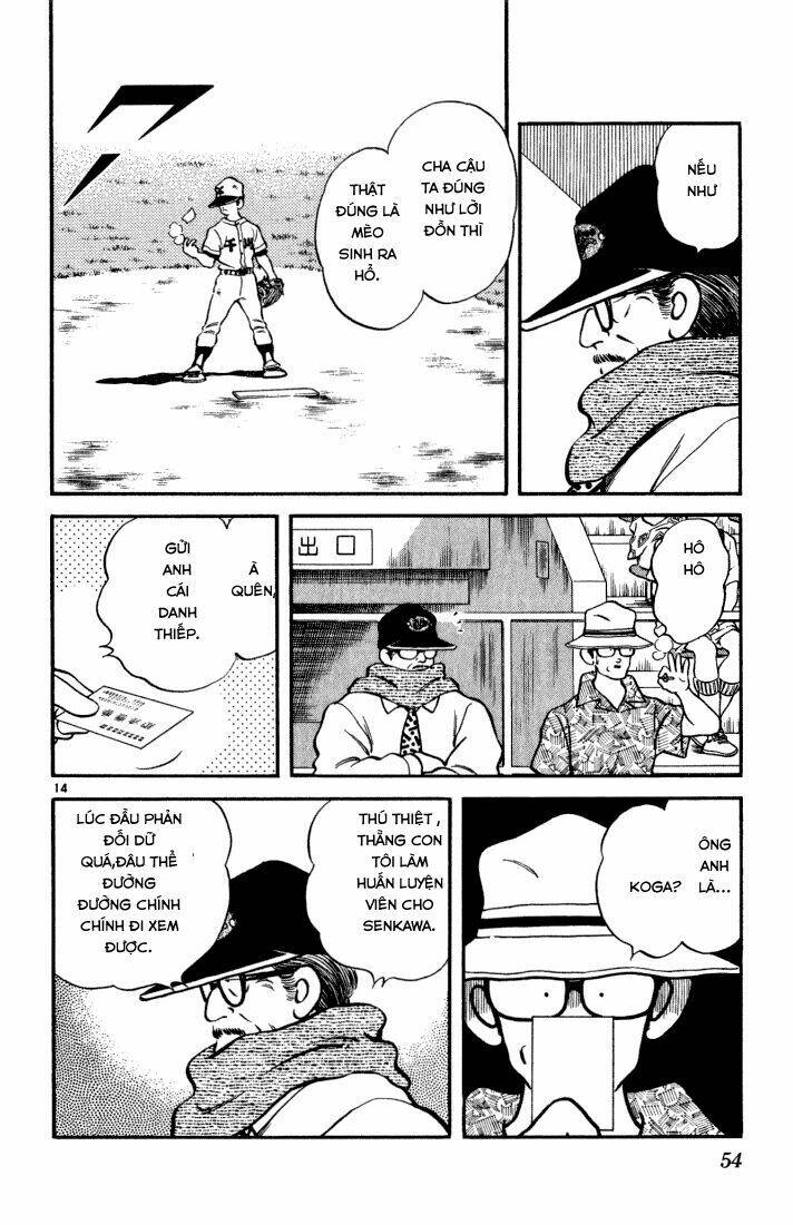 H2: Chapter 102