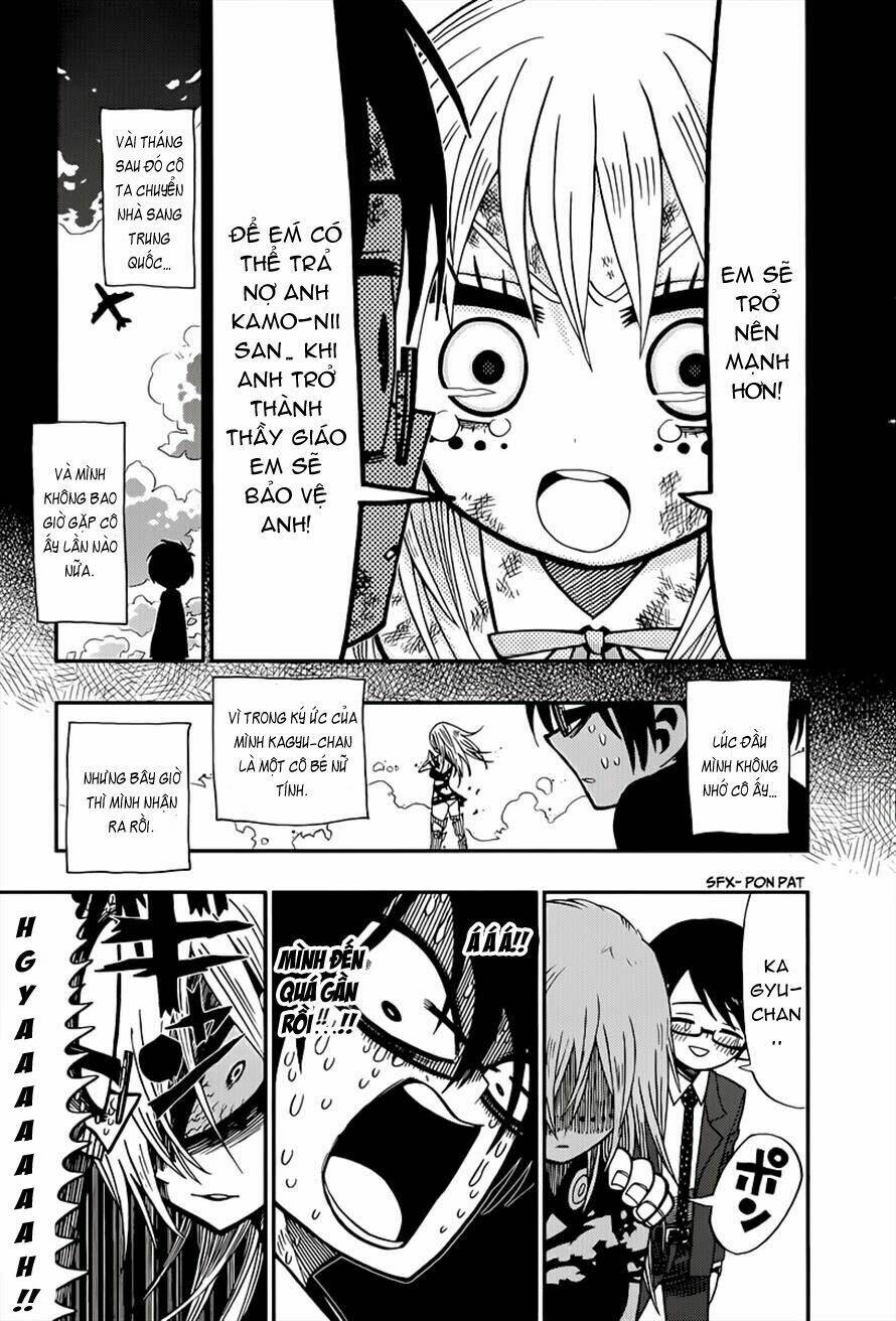 Nejimaki Kagyu: Chapter 1