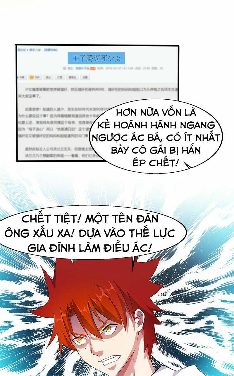 Dị Năng Thiếu Niên Vương: Chapter 16