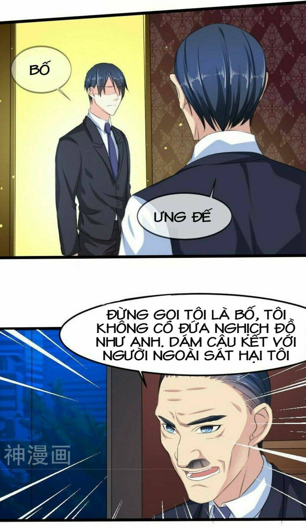 Mặt Nạ Kiều Thê: Chapter 18